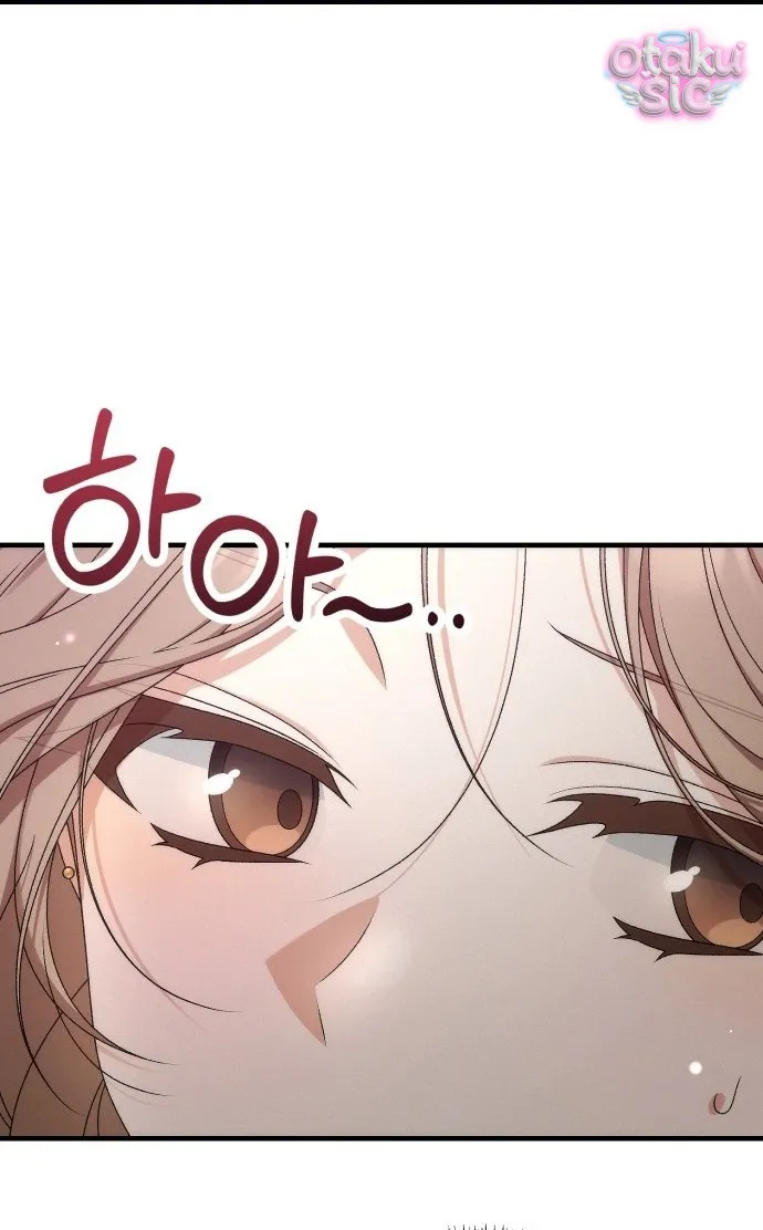 Hợp Đồng Tình Yêu Văn Phòng - Chap 5 - Trang 21