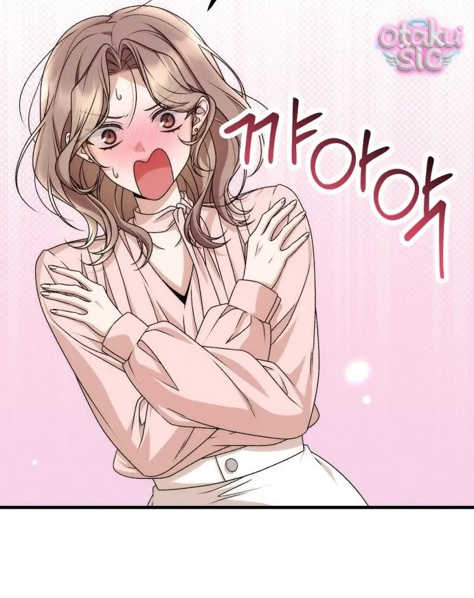 Hợp Đồng Tình Yêu Văn Phòng - Chap 6 - Trang 21