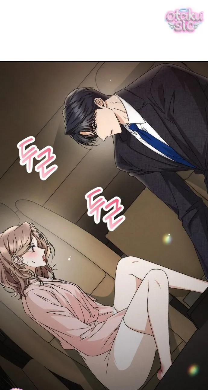 Hợp Đồng Tình Yêu Văn Phòng - Chap 6 - Trang 4