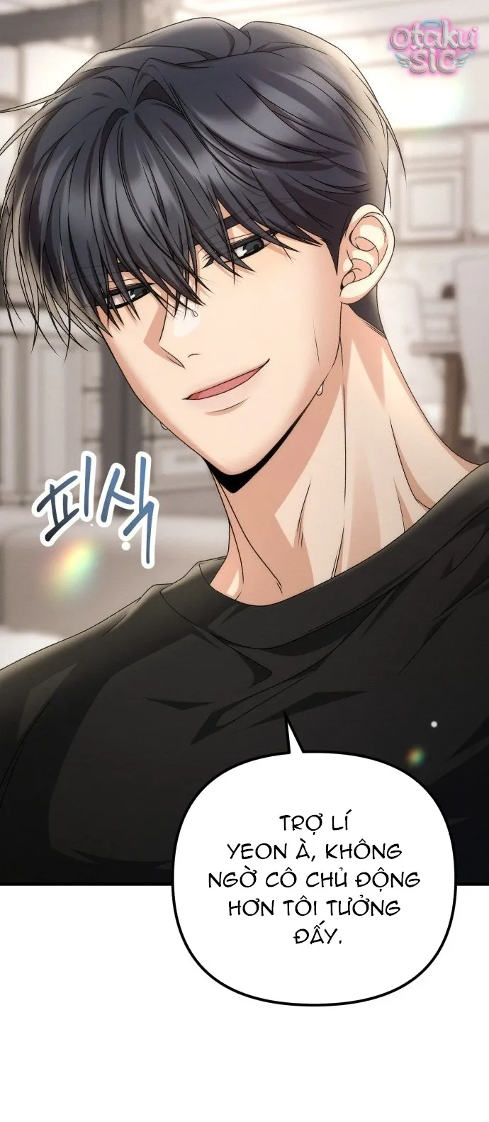 Hợp Đồng Tình Yêu Văn Phòng - Chap 6 - Trang 42