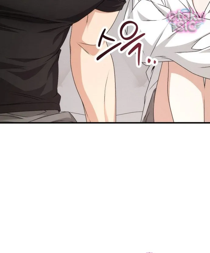 Hợp Đồng Tình Yêu Văn Phòng - Chap 6 - Trang 66