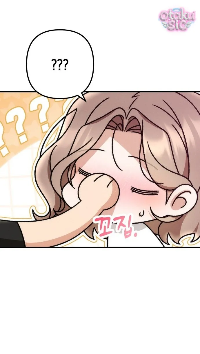 Hợp Đồng Tình Yêu Văn Phòng - Chap 6 - Trang 80