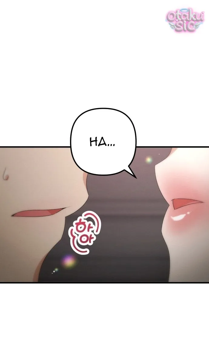 Hợp Đồng Tình Yêu Văn Phòng - Chap 6 - Trang 88