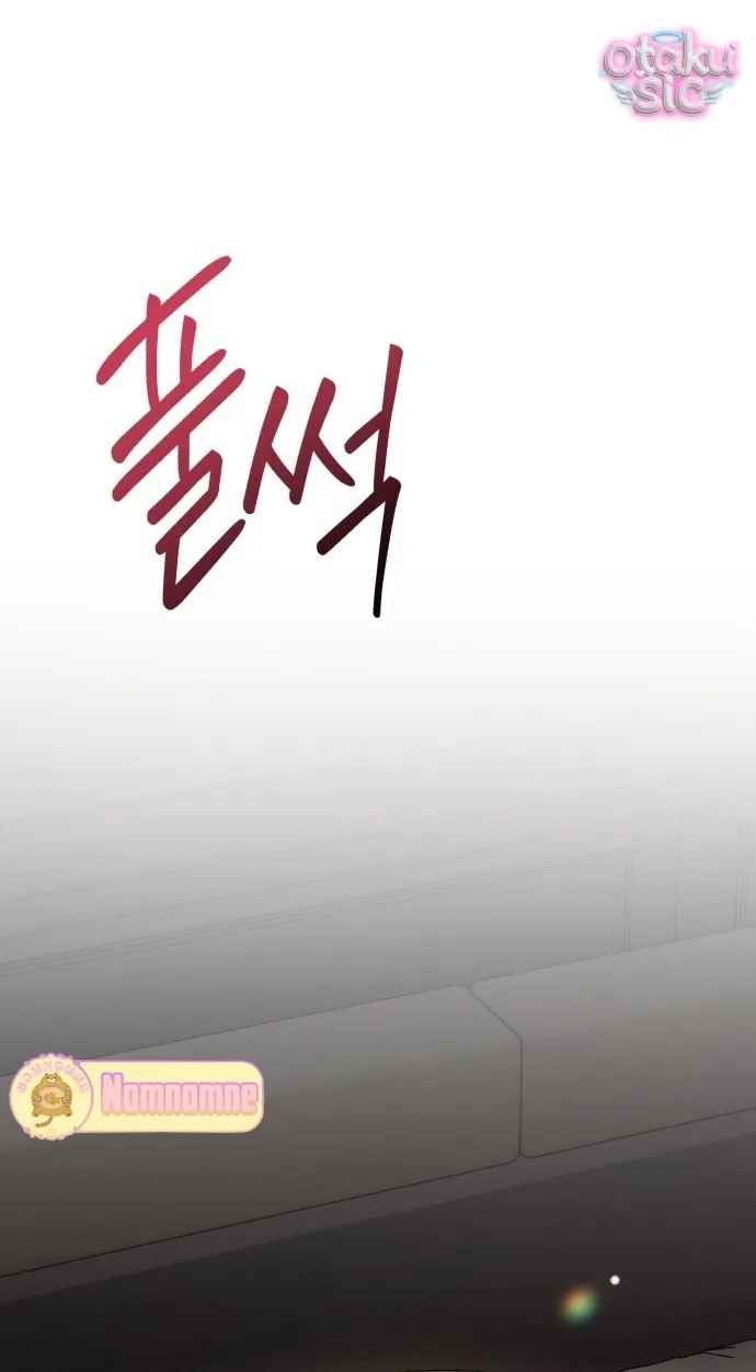 Hợp Đồng Tình Yêu Văn Phòng - Chap 6 - Trang 93