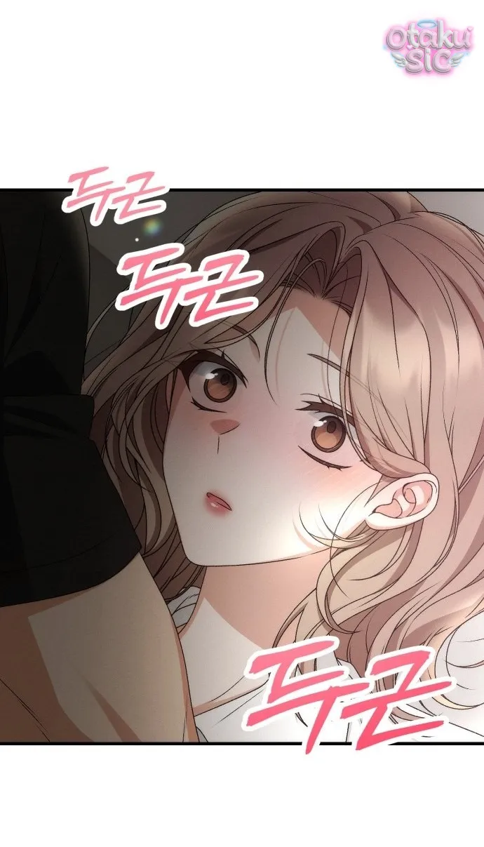 Hợp Đồng Tình Yêu Văn Phòng - Chap 6 - Trang 96