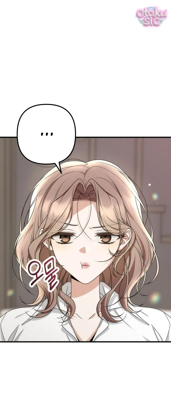 Hợp Đồng Tình Yêu Văn Phòng - Chap 7 - Trang 1