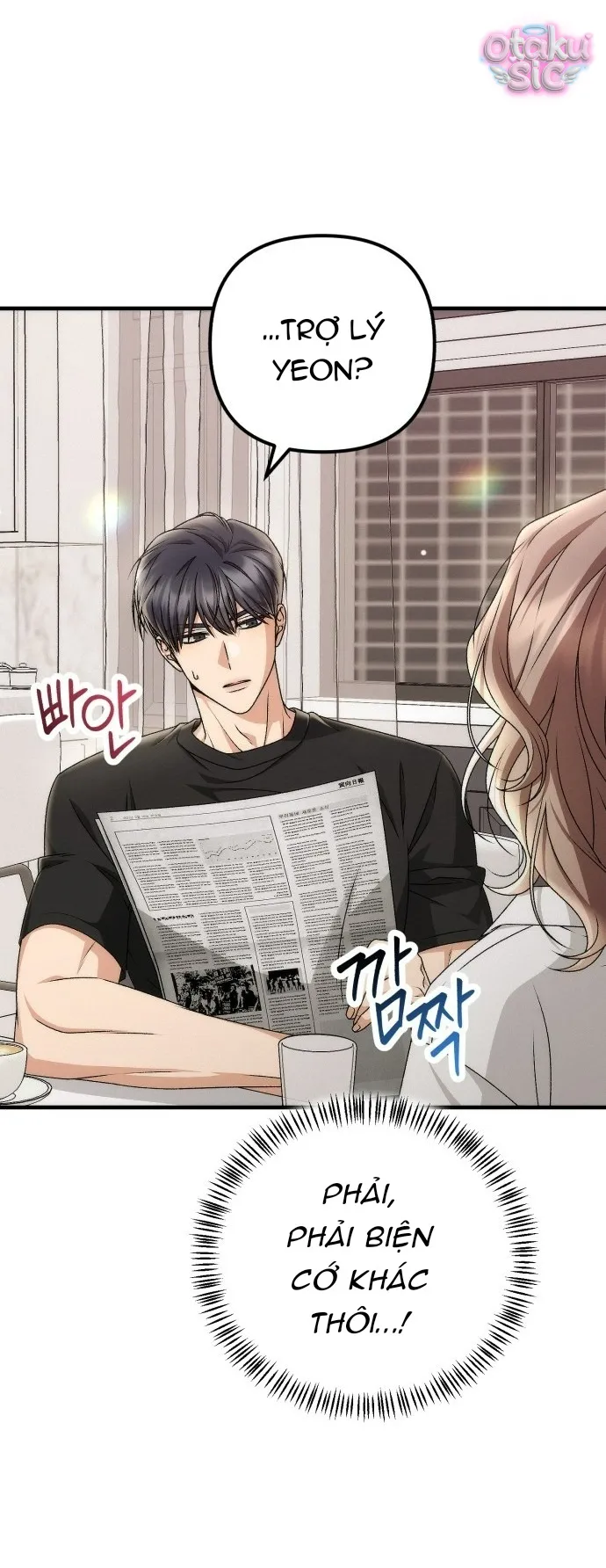 Hợp Đồng Tình Yêu Văn Phòng - Chap 7 - Trang 14