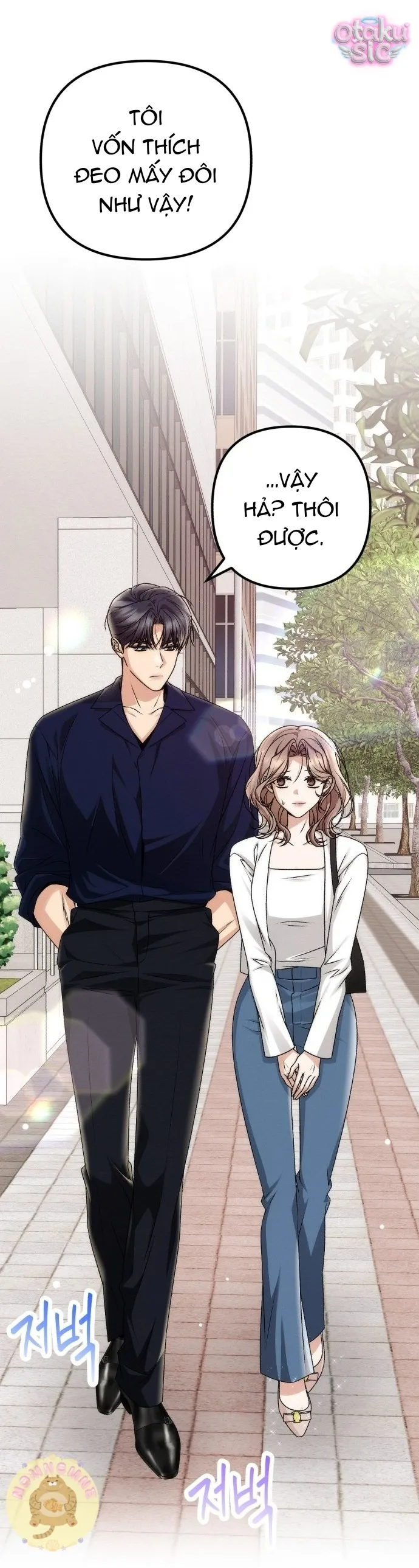 Hợp Đồng Tình Yêu Văn Phòng - Chap 7 - Trang 32
