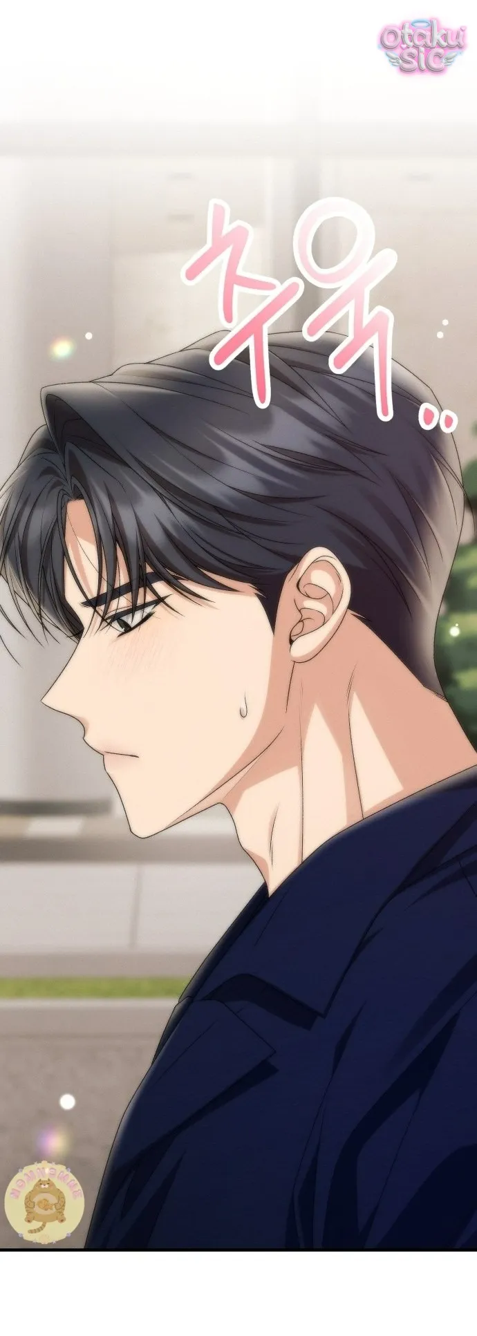 Hợp Đồng Tình Yêu Văn Phòng - Chap 7 - Trang 53