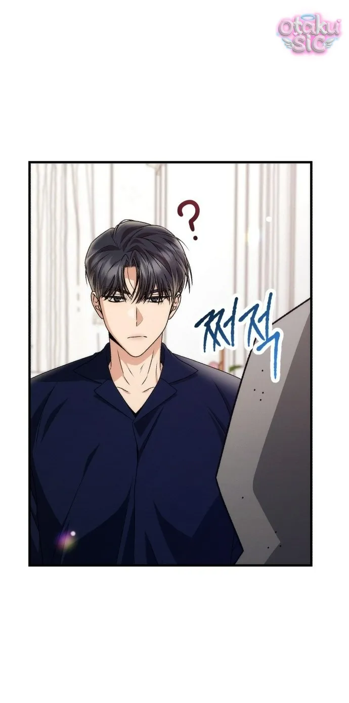 Hợp Đồng Tình Yêu Văn Phòng - Chap 7 - Trang 66