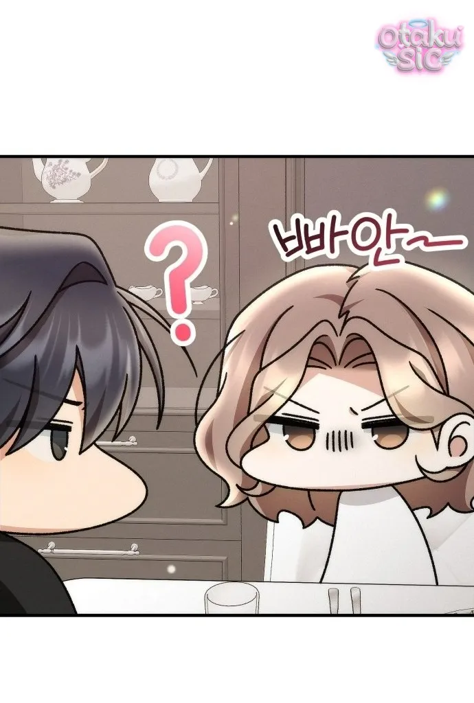 Hợp Đồng Tình Yêu Văn Phòng - Chap 7 - Trang 8