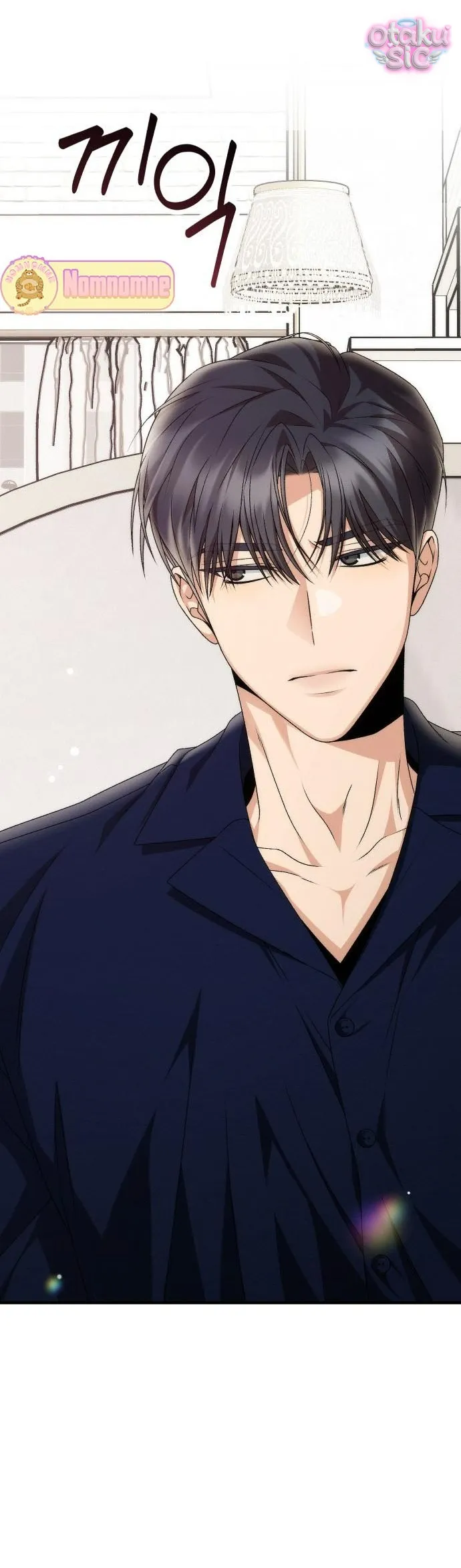 Hợp Đồng Tình Yêu Văn Phòng - Chap 8 - Trang 17