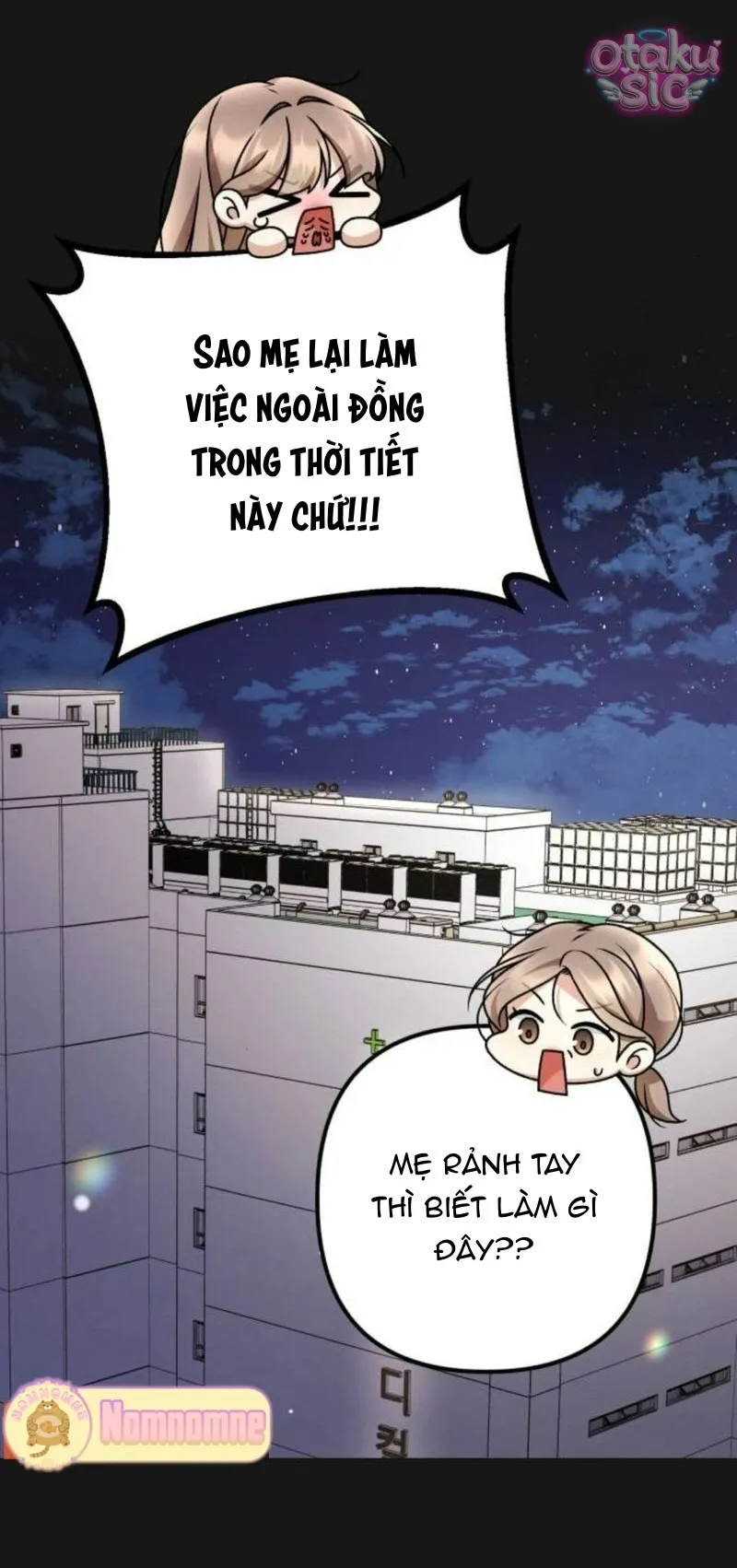 Hợp Đồng Tình Yêu Văn Phòng - Chap 9 - Trang 42