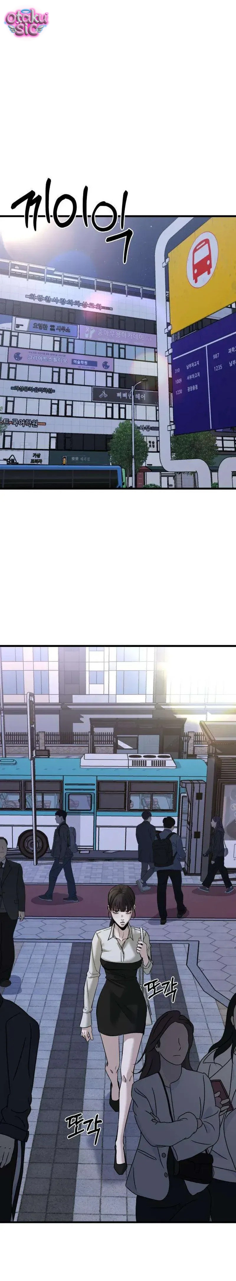 Housekeeping - Chap 11 - Trang 25