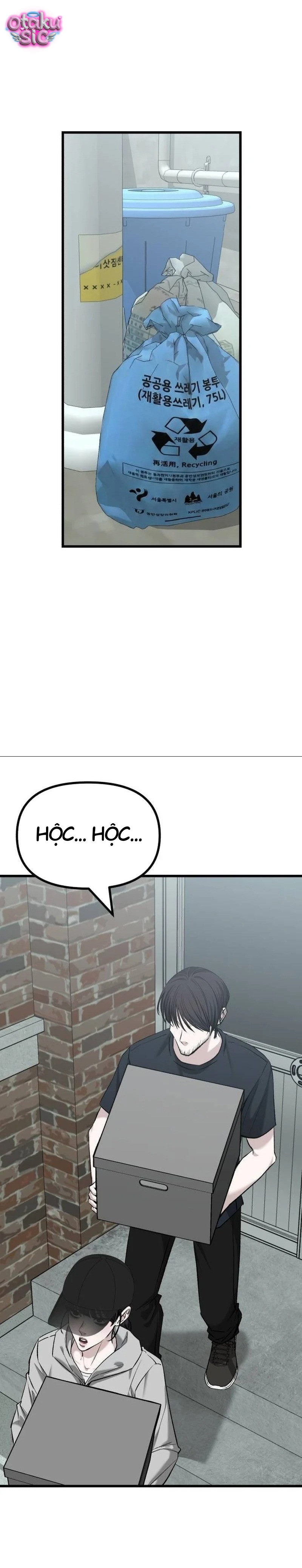 Housekeeping - Chap 16 - Trang 12