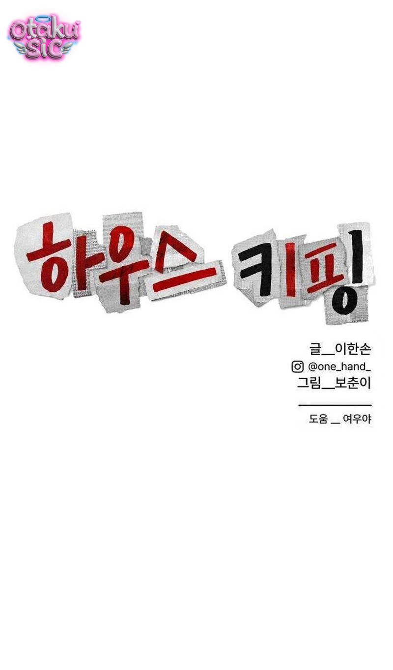 Housekeeping - Chap 19 - Trang 38