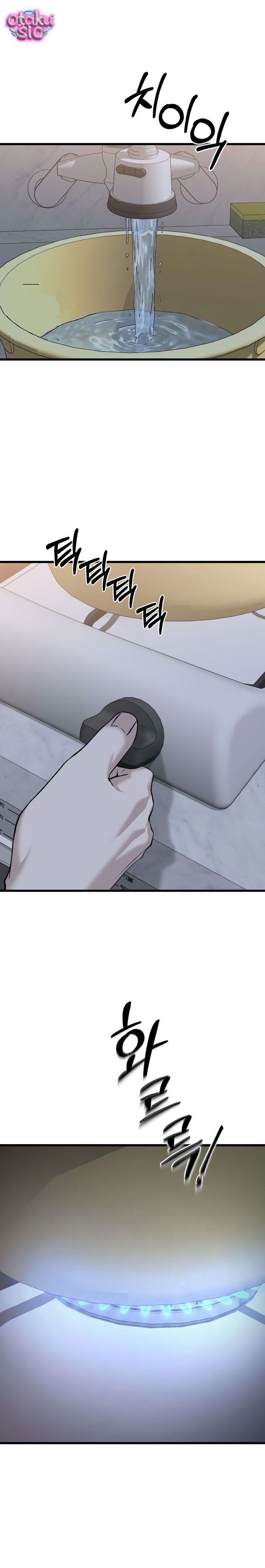 Housekeeping - Chap 20 - Trang 42