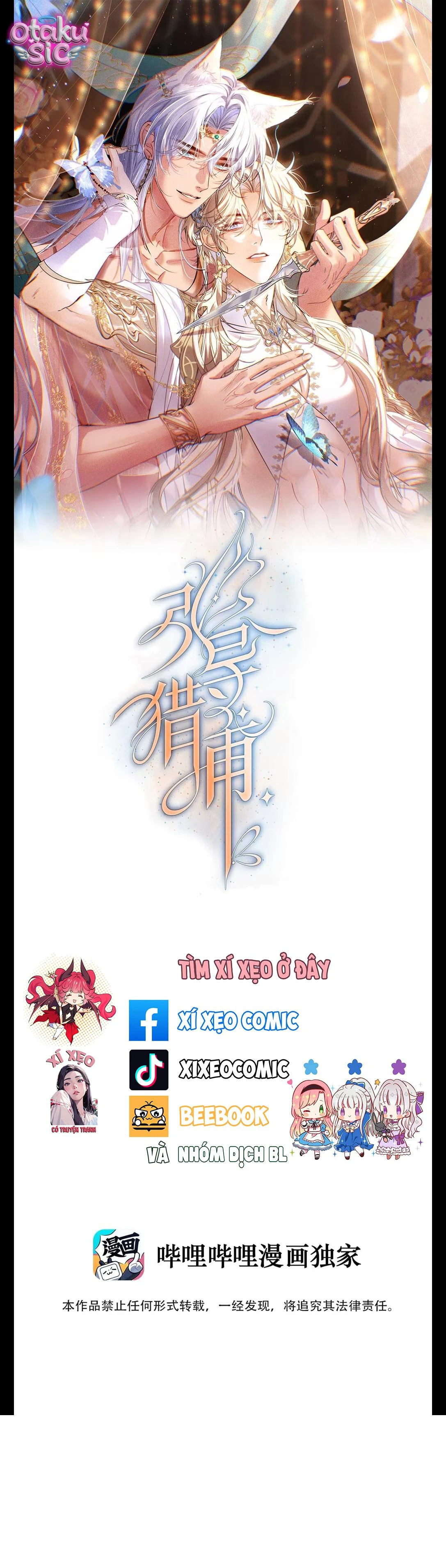 Hướng Dẫn Săn Mồi - Chap 1 - Trang 1