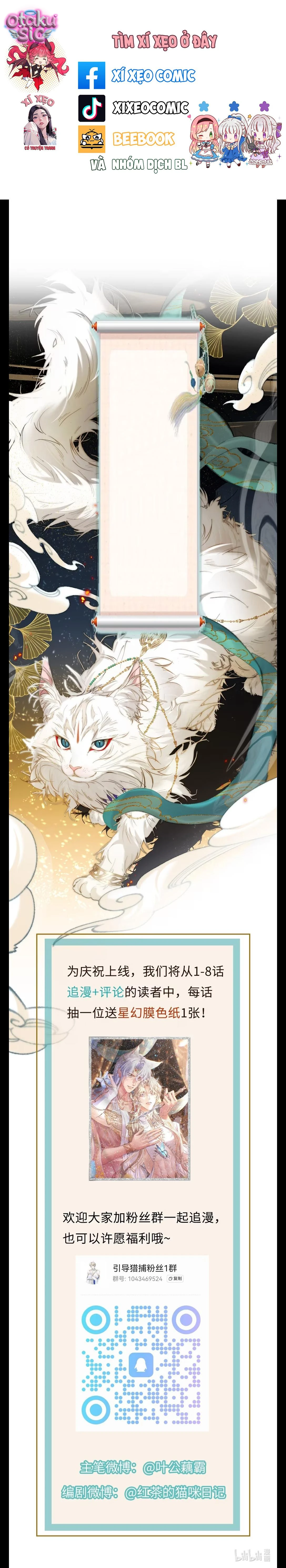 Hướng Dẫn Săn Mồi - Chap 1 - Trang 22