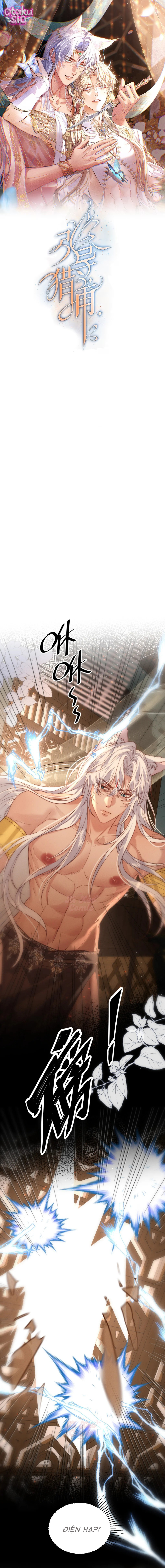 Hướng Dẫn Săn Mồi - Chap 15 - Trang 1