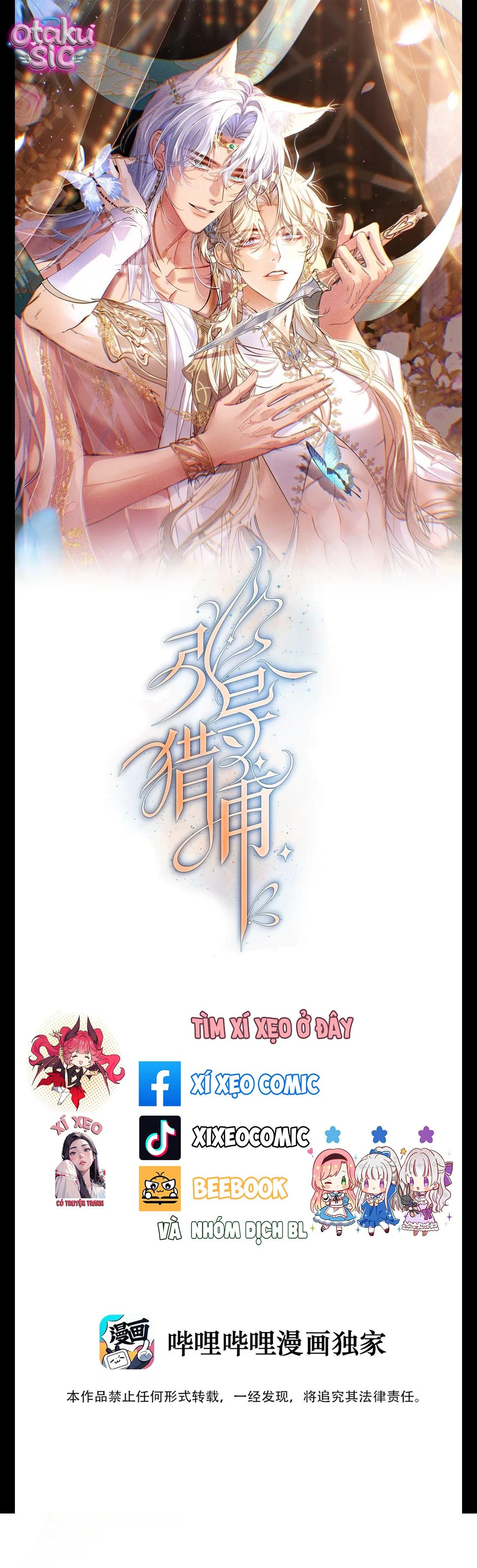 Hướng Dẫn Săn Mồi - Chap 2 - Trang 1
