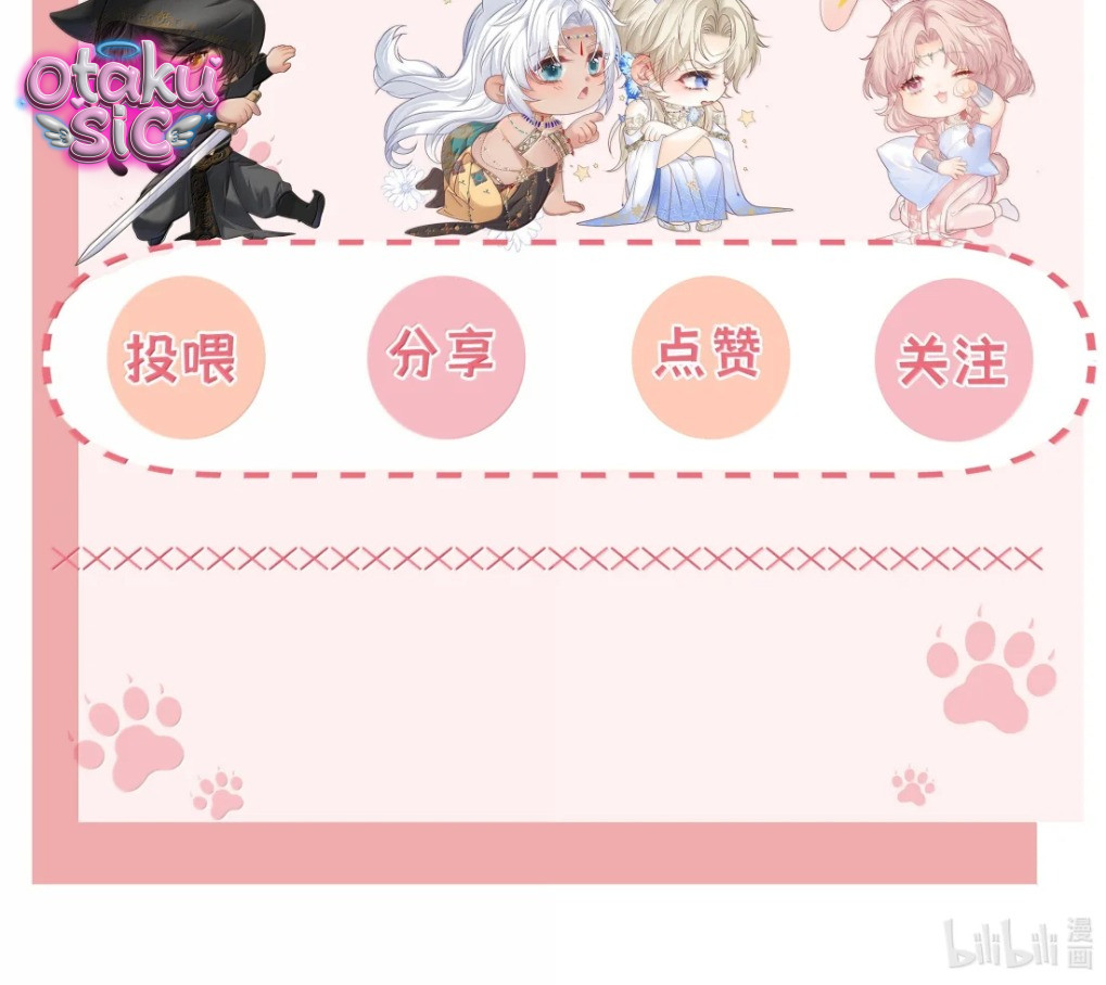 Hướng Dẫn Săn Mồi - Chap 31 - Trang 14