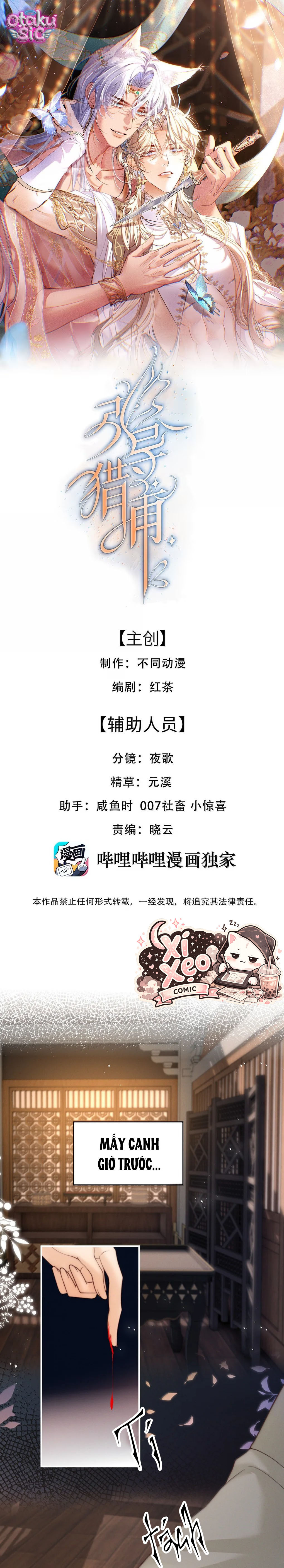 Hướng Dẫn Săn Mồi - Chap 33 - Trang 1