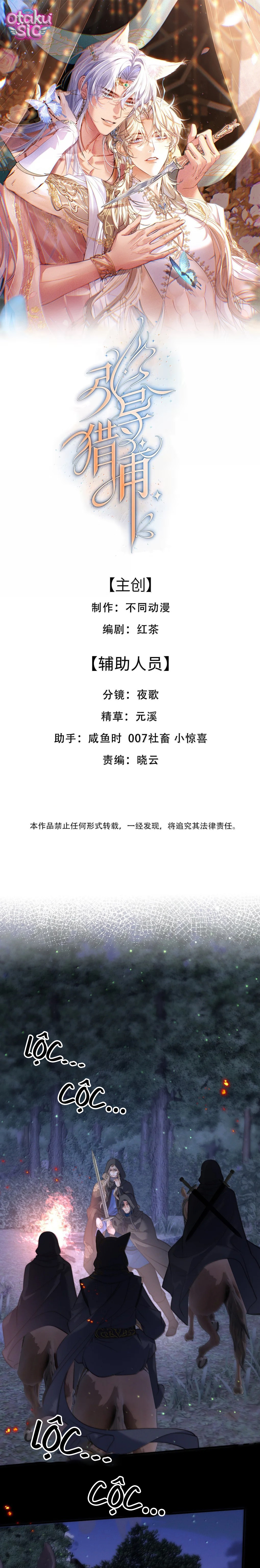 Hướng Dẫn Săn Mồi - Chap 35 - Trang 1