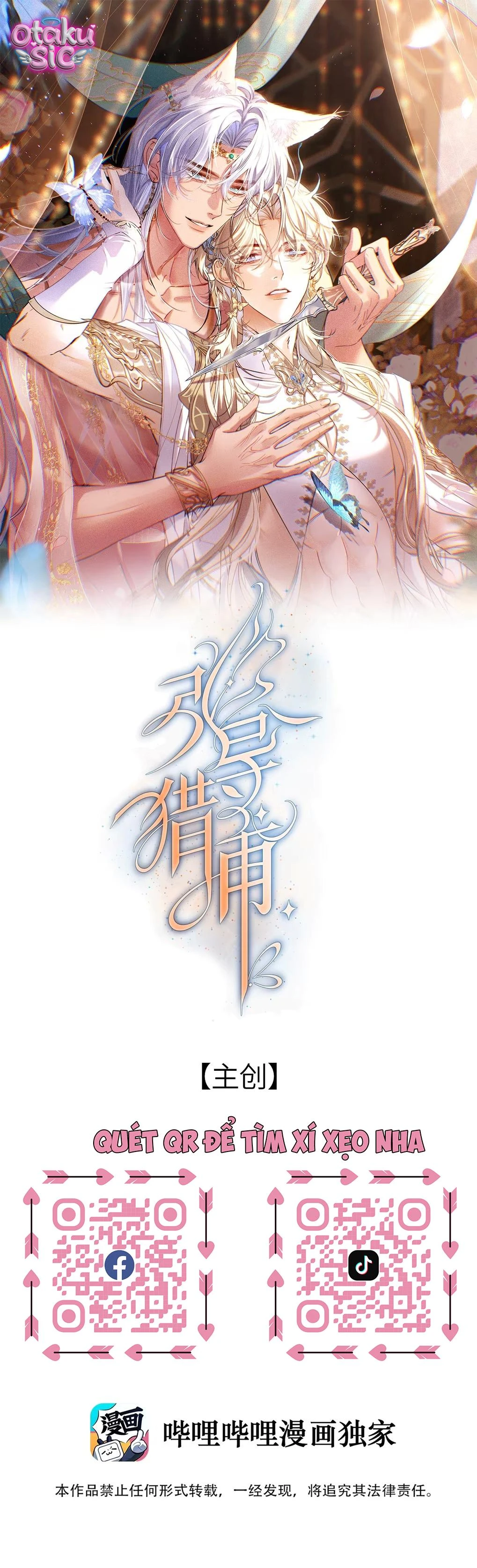 Hướng Dẫn Săn Mồi - Chap 8 - Trang 1