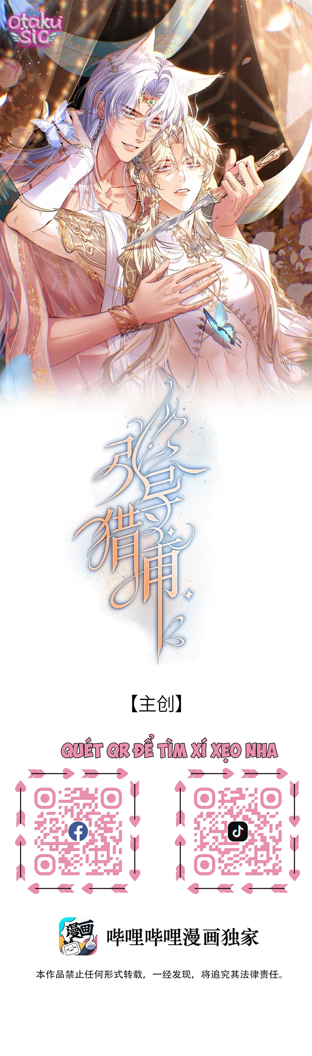 Hướng Dẫn Săn Mồi - Chap 9 - Trang 1