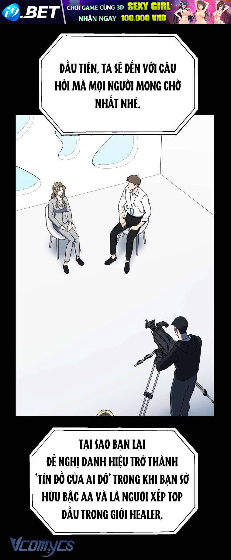 Hướng Dẫn Sinh Tồn Dành Cho Ranker - Chap 11 - Trang 3