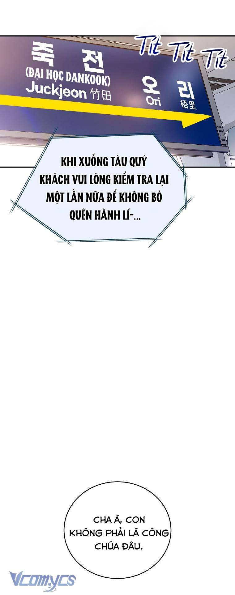 Hướng Dẫn Sinh Tồn Dành Cho Ranker - Chap 12 - Trang 4