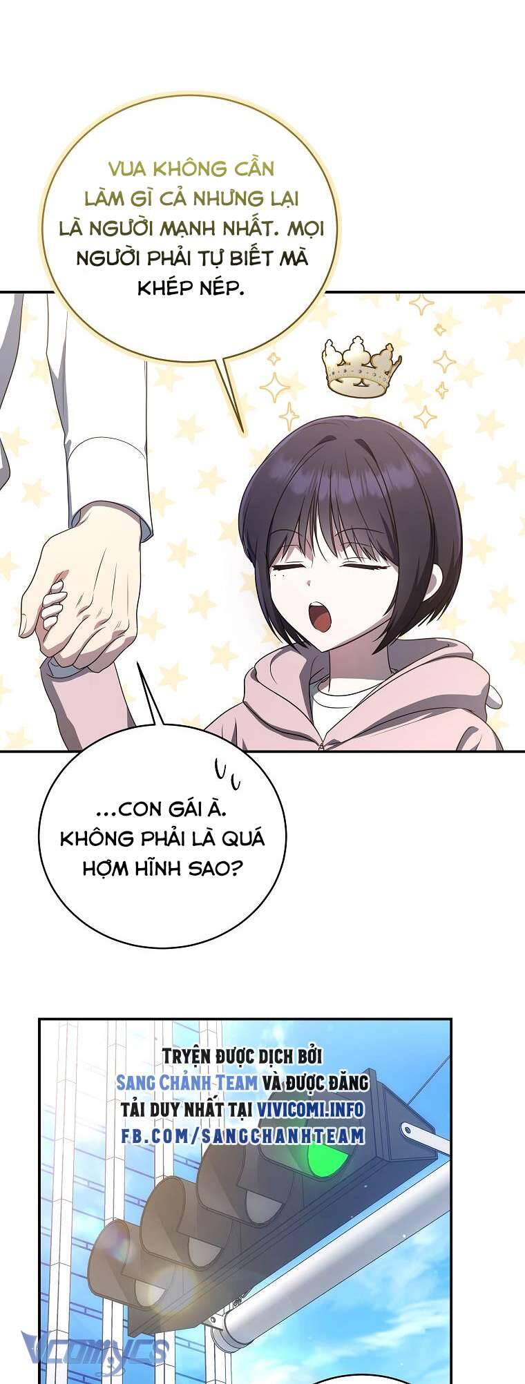 Hướng Dẫn Sinh Tồn Dành Cho Ranker - Chap 12 - Trang 7