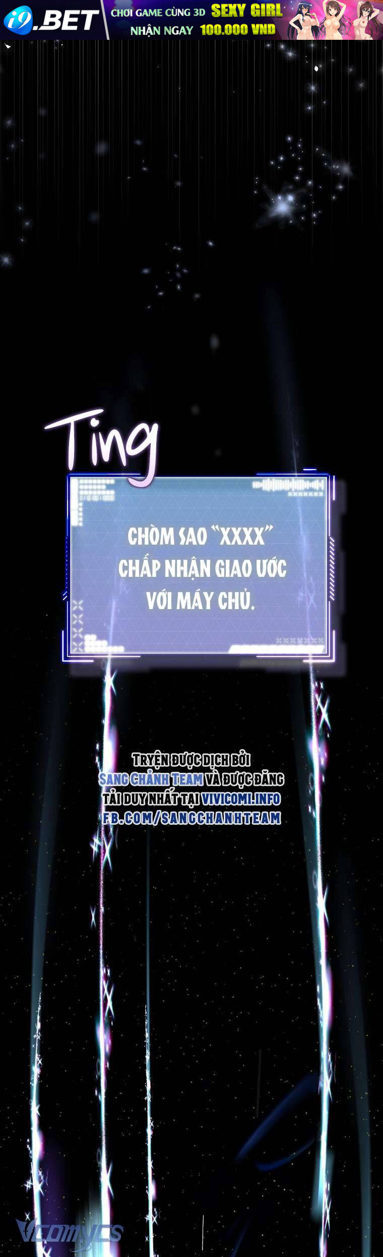 Hướng Dẫn Sinh Tồn Dành Cho Ranker - Chap 14 - Trang 40