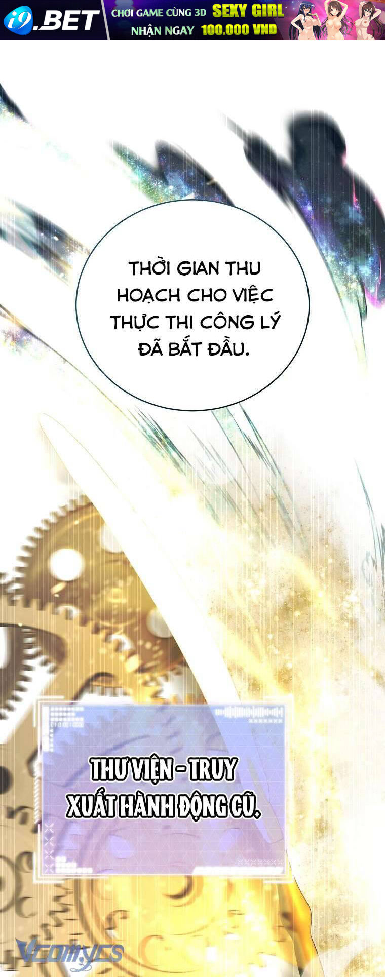 Hướng Dẫn Sinh Tồn Dành Cho Ranker - Chap 17 - Trang 1
