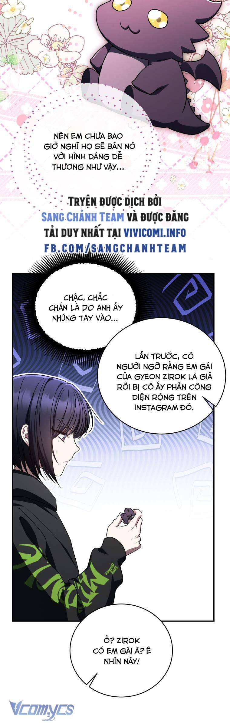 Hướng Dẫn Sinh Tồn Dành Cho Ranker - Chap 21 - Trang 17
