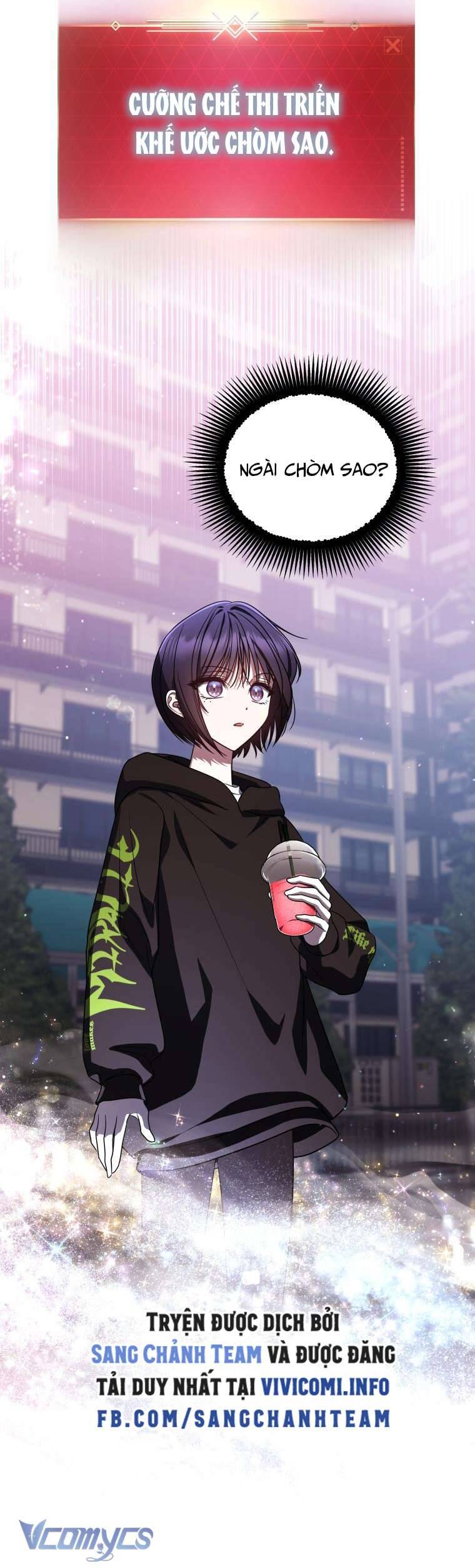 Hướng Dẫn Sinh Tồn Dành Cho Ranker - Chap 21 - Trang 31