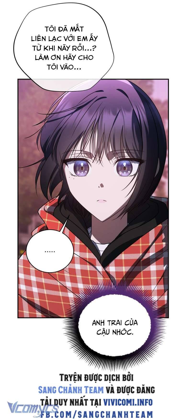 Hướng Dẫn Sinh Tồn Dành Cho Ranker - Chap 21 - Trang 61