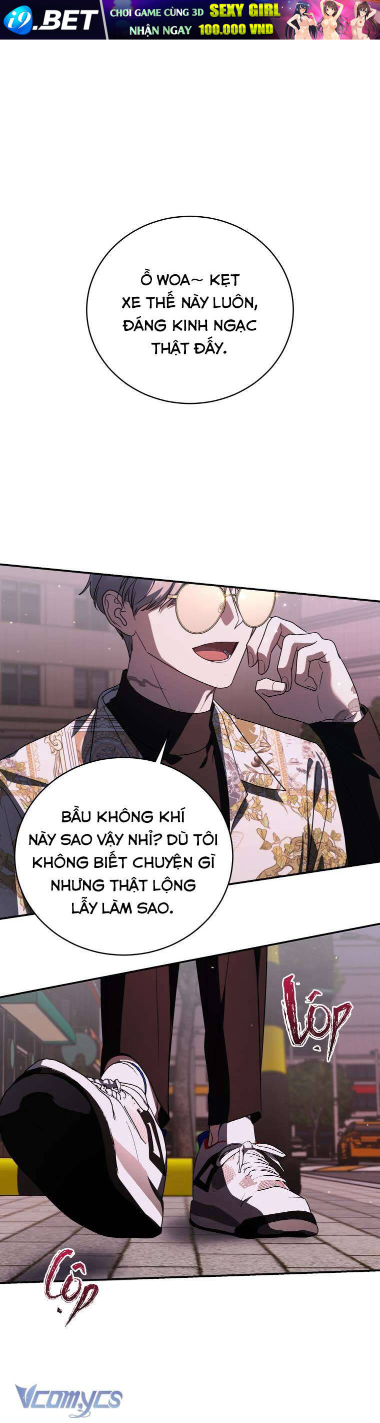 Hướng Dẫn Sinh Tồn Dành Cho Ranker - Chap 22 - Trang 1