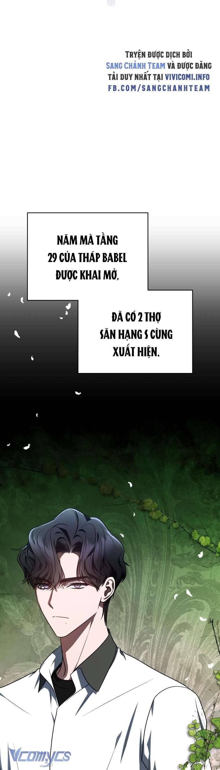 Hướng Dẫn Sinh Tồn Dành Cho Ranker - Chap 22 - Trang 5