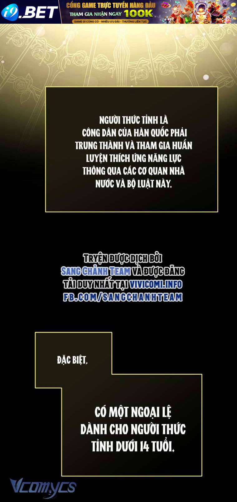 Hướng Dẫn Sinh Tồn Dành Cho Ranker - Chap 23 - Trang 11