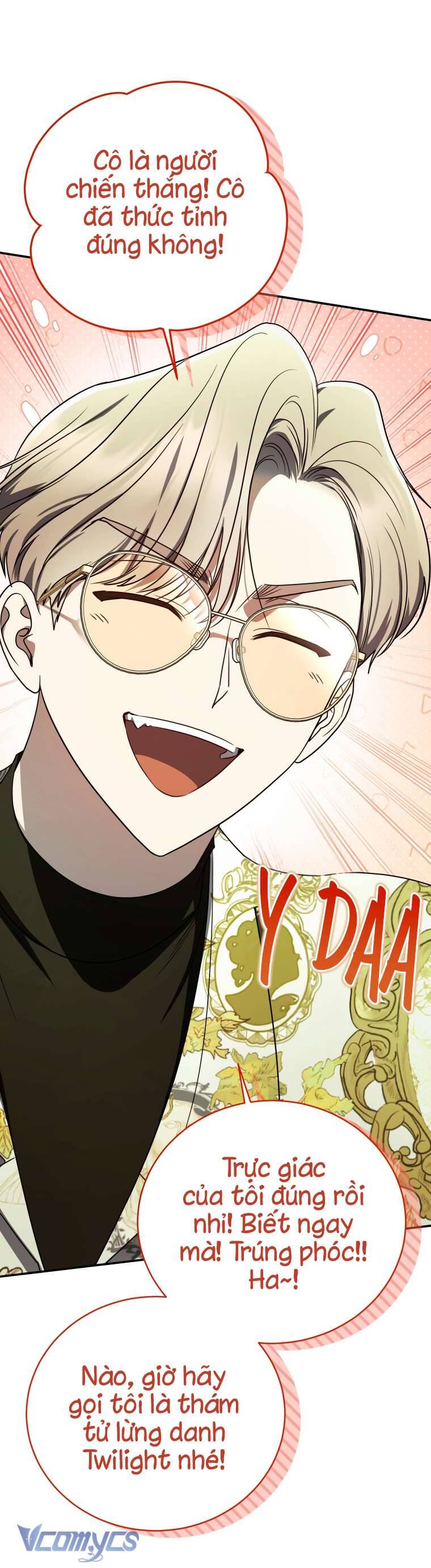 Hướng Dẫn Sinh Tồn Dành Cho Ranker - Chap 26 - Trang 13