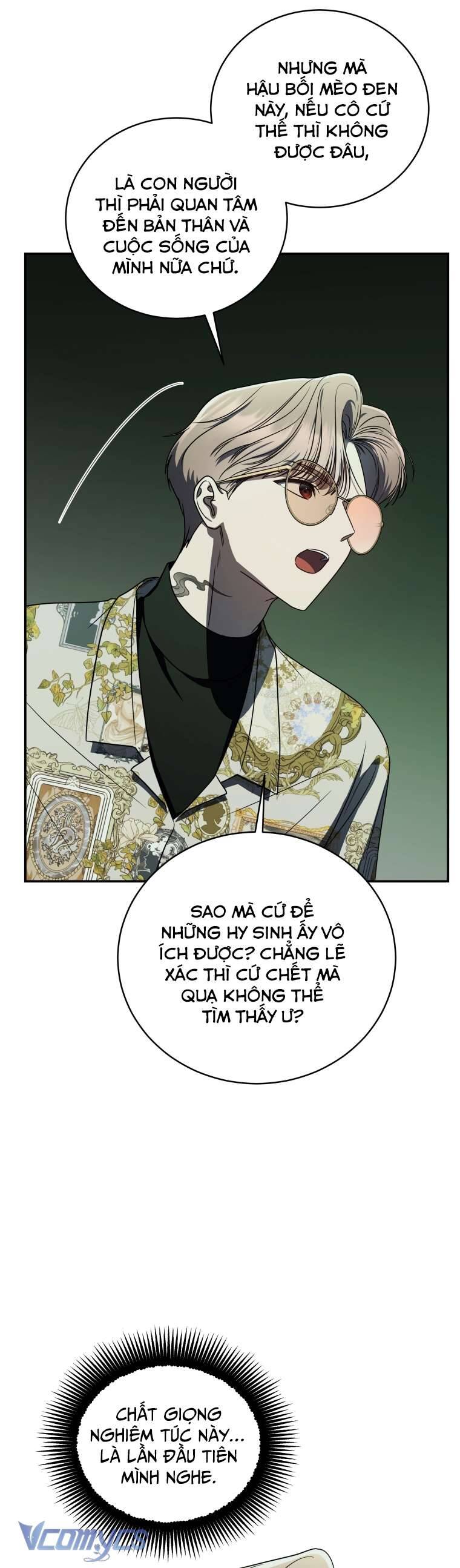 Hướng Dẫn Sinh Tồn Dành Cho Ranker - Chap 26 - Trang 68