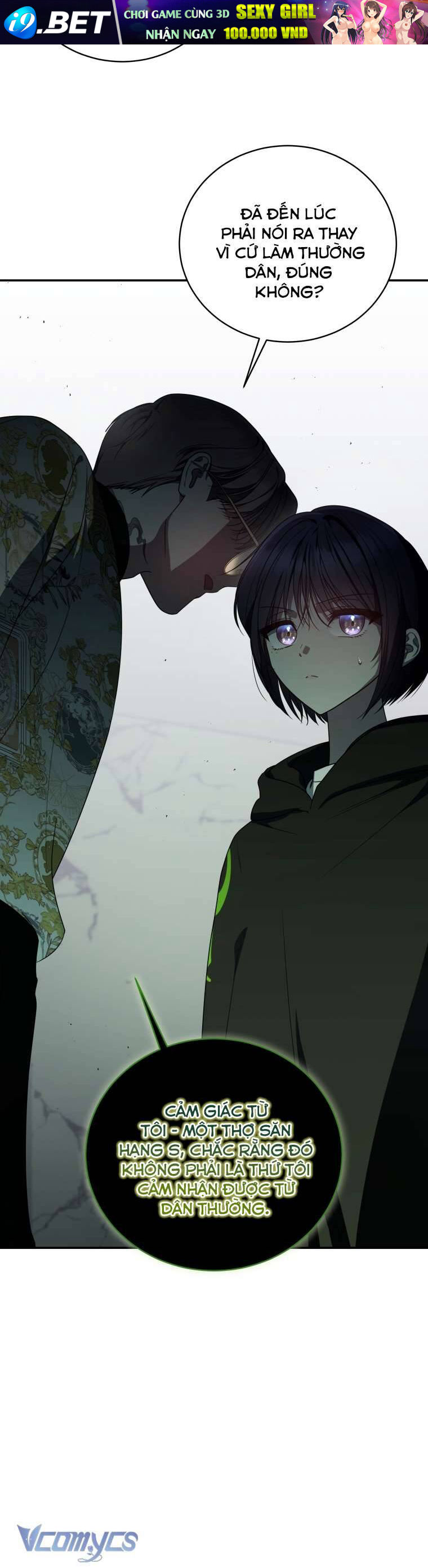 Hướng Dẫn Sinh Tồn Dành Cho Ranker - Chap 26 - Trang 9