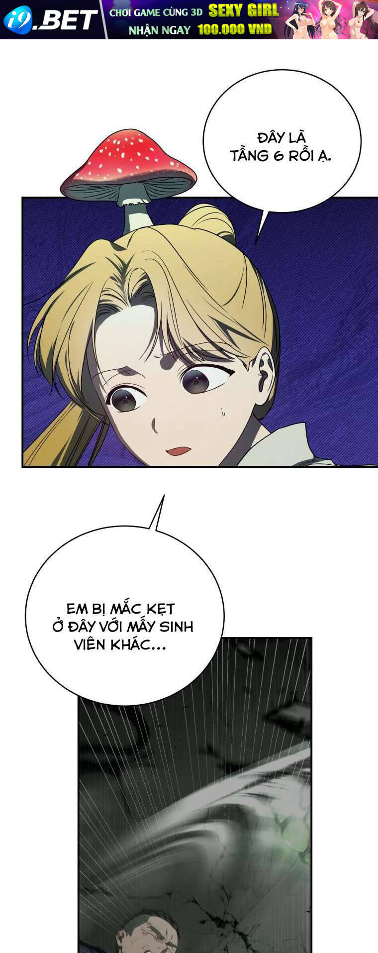 Hướng Dẫn Sinh Tồn Dành Cho Ranker - Chap 27 - Trang 13