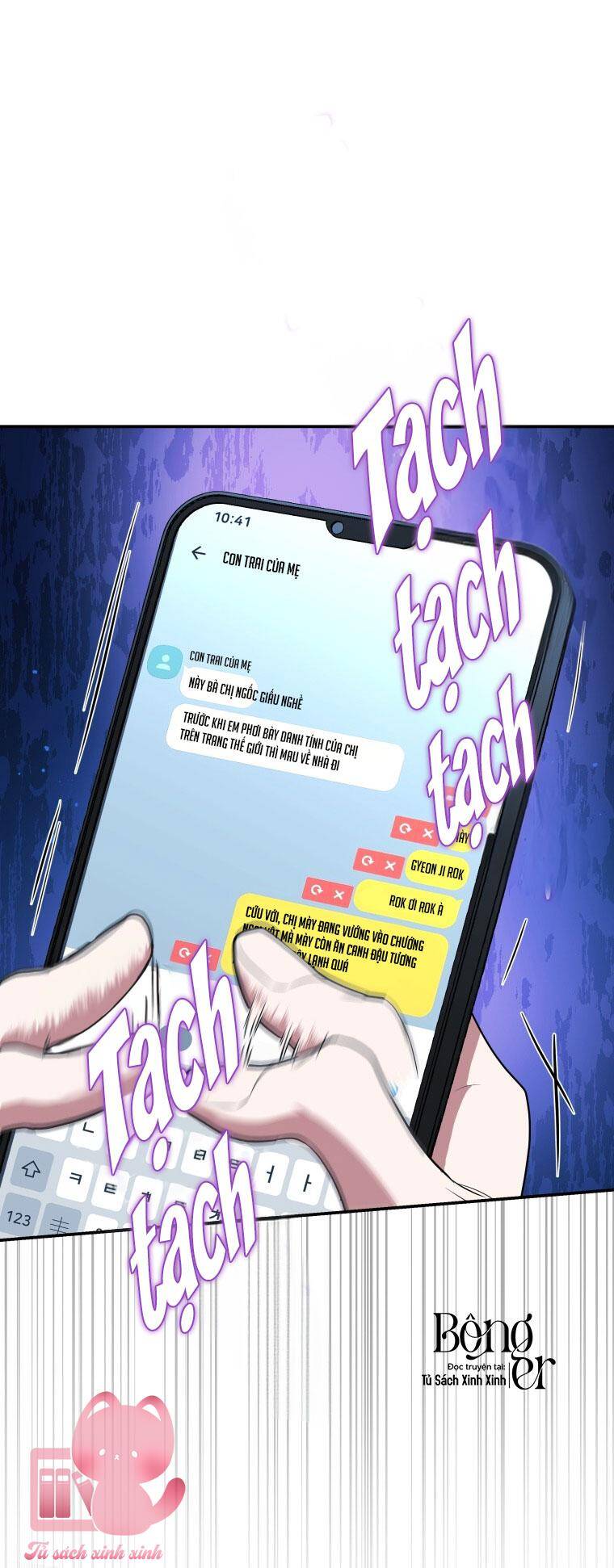 Hướng Dẫn Sinh Tồn Dành Cho Ranker - Chap 3 - Trang 31