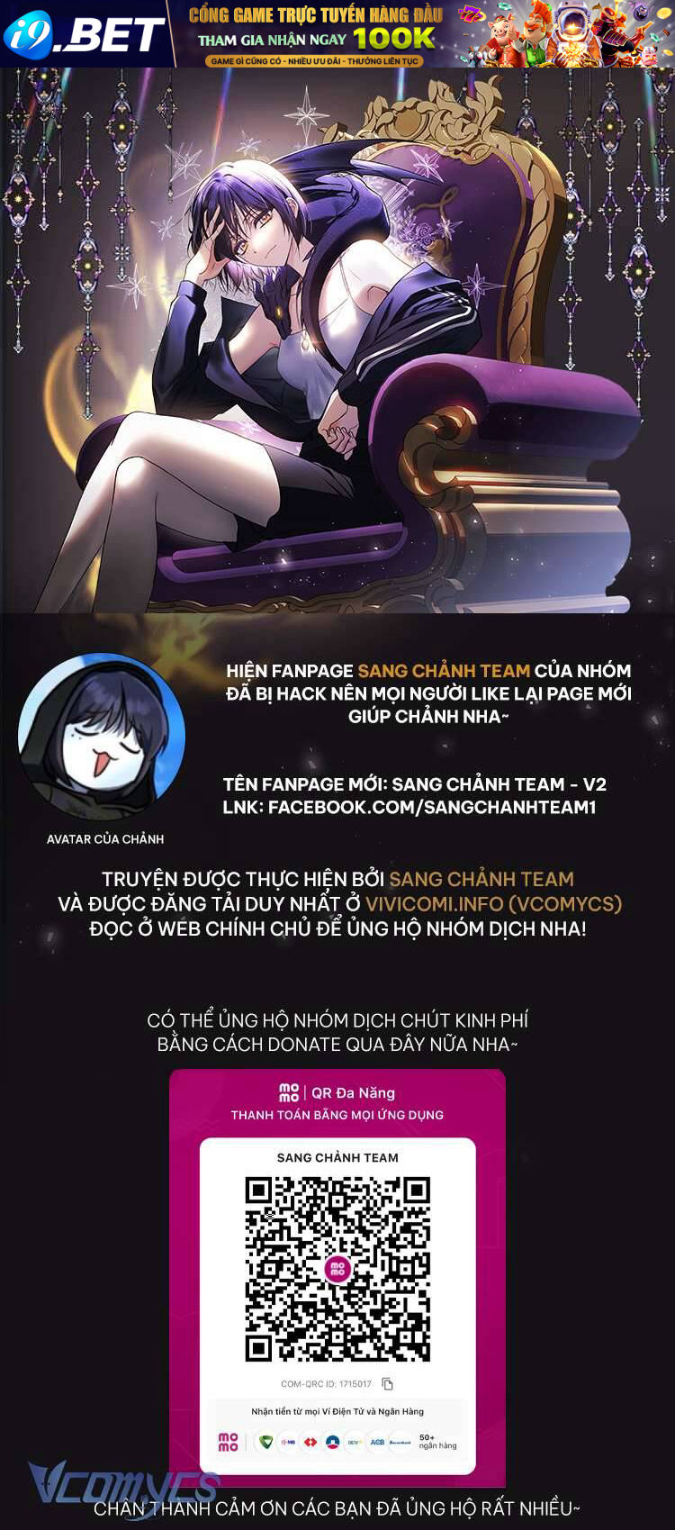 Hướng Dẫn Sinh Tồn Dành Cho Ranker - Chap 31 - Trang 1