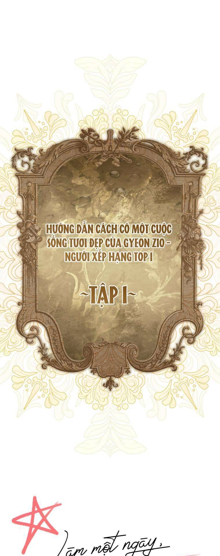 Hướng Dẫn Sinh Tồn Dành Cho Ranker - Chap 32 - Trang 2