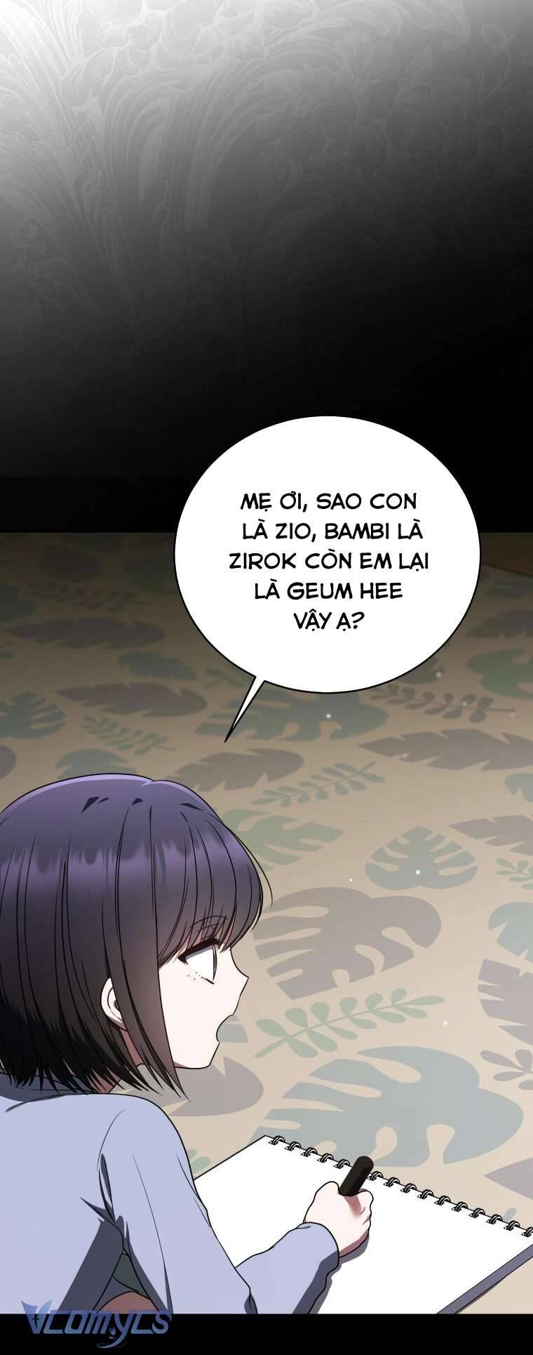Hướng Dẫn Sinh Tồn Dành Cho Ranker - Chap 32 - Trang 16