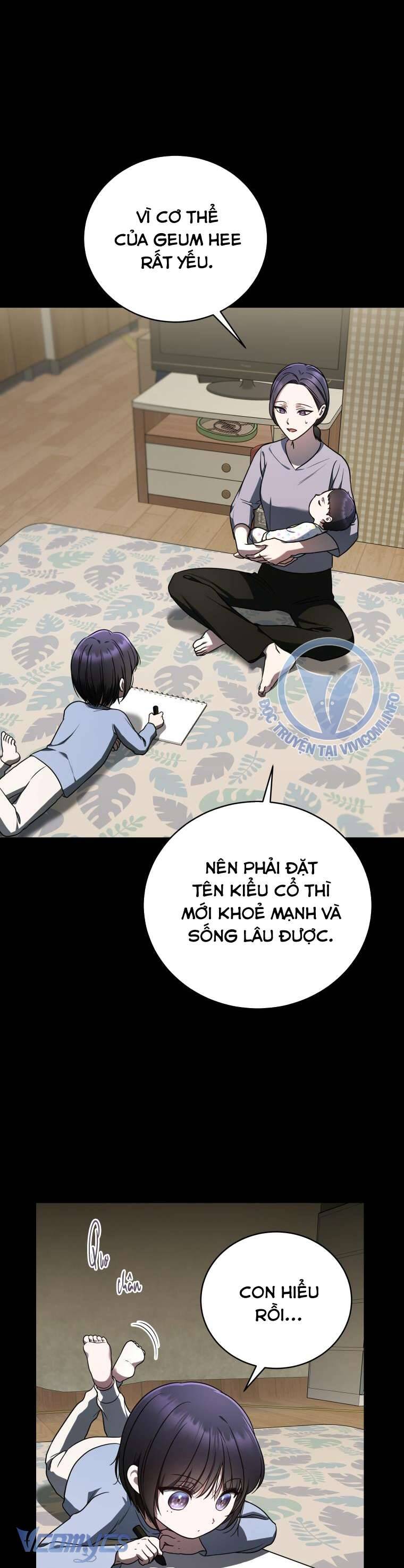 Hướng Dẫn Sinh Tồn Dành Cho Ranker - Chap 32 - Trang 17